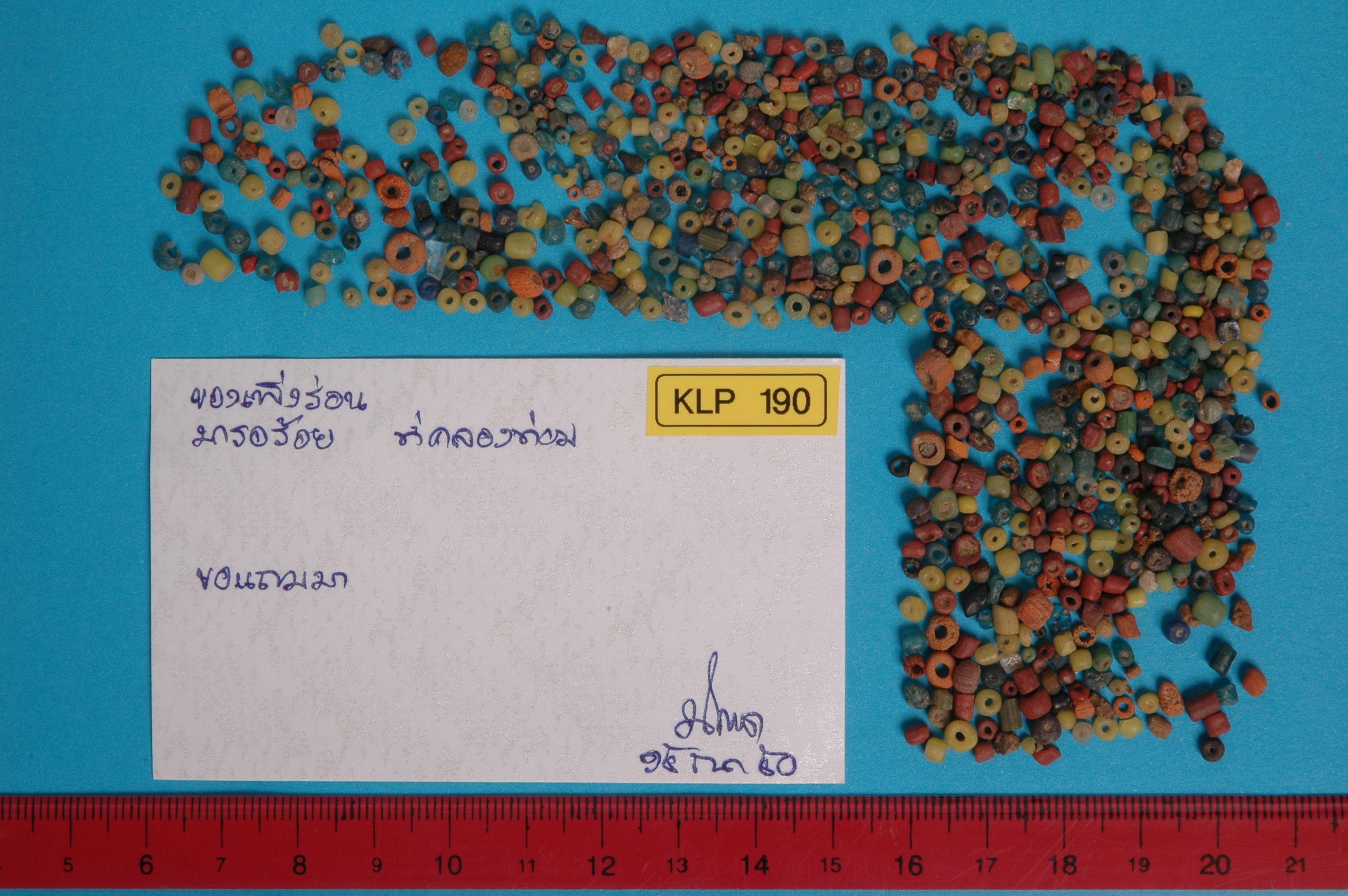 KLP 190.jpg